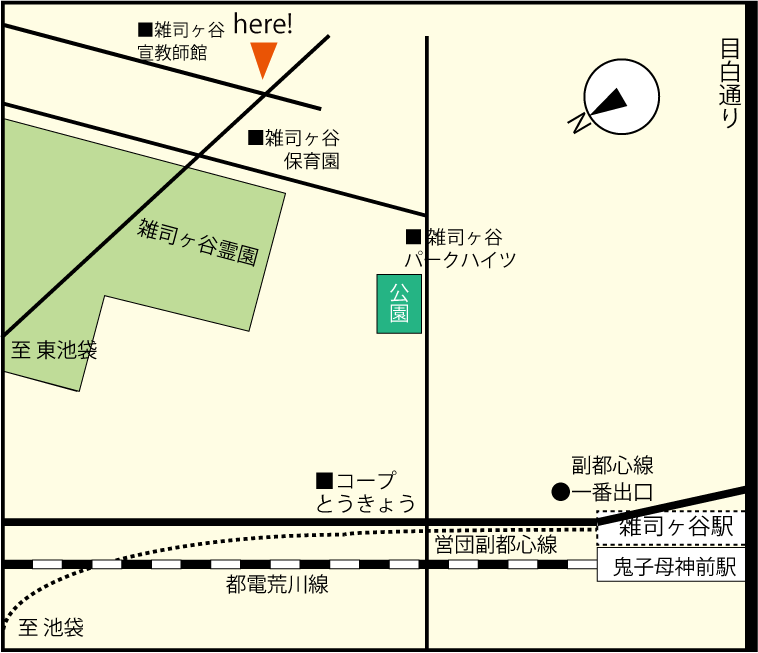 zoushi2