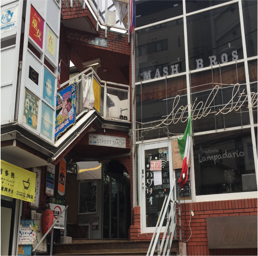 新宿タウンプラザ