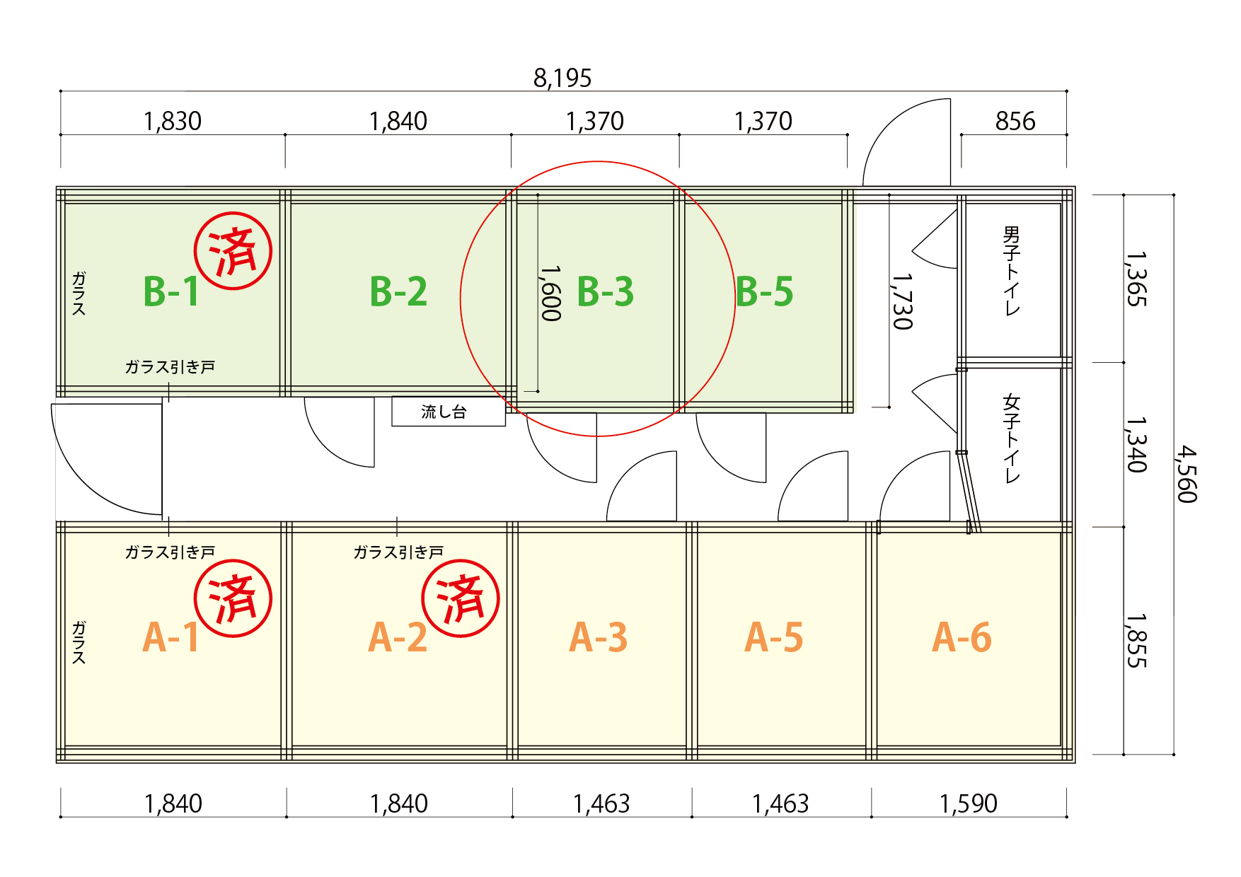 千代田区,フルールテラス,水道橋