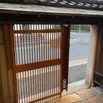 蔵とまきの郷